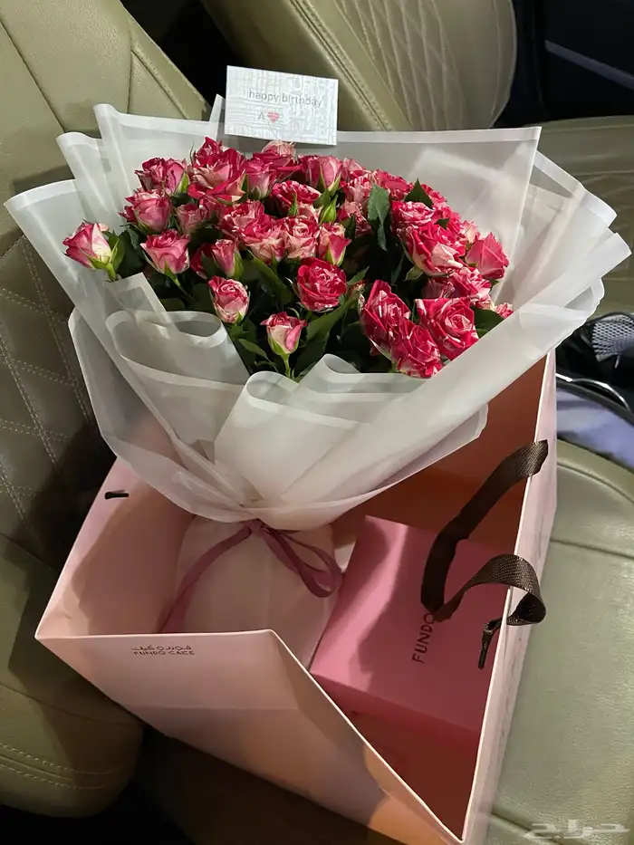 مندوب تنسيق هدايا وتوصيلها 54