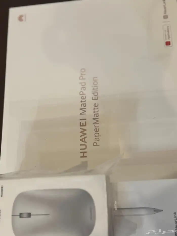 Hawaii Matepad Pro 512GB 1