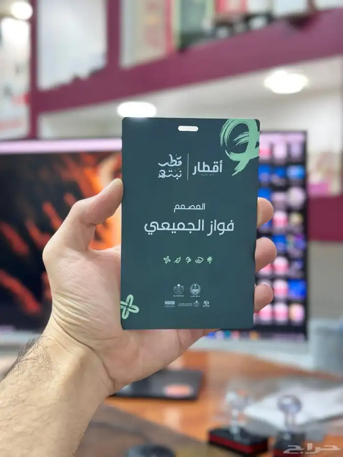 مطبوعات ورقية 3