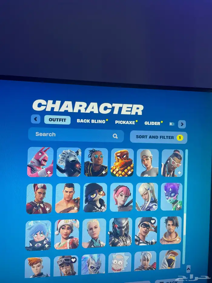 حساب فورت 7