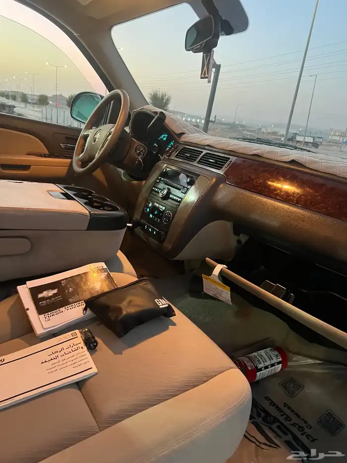 يوكن ممشى قليل بدي وكاله 20