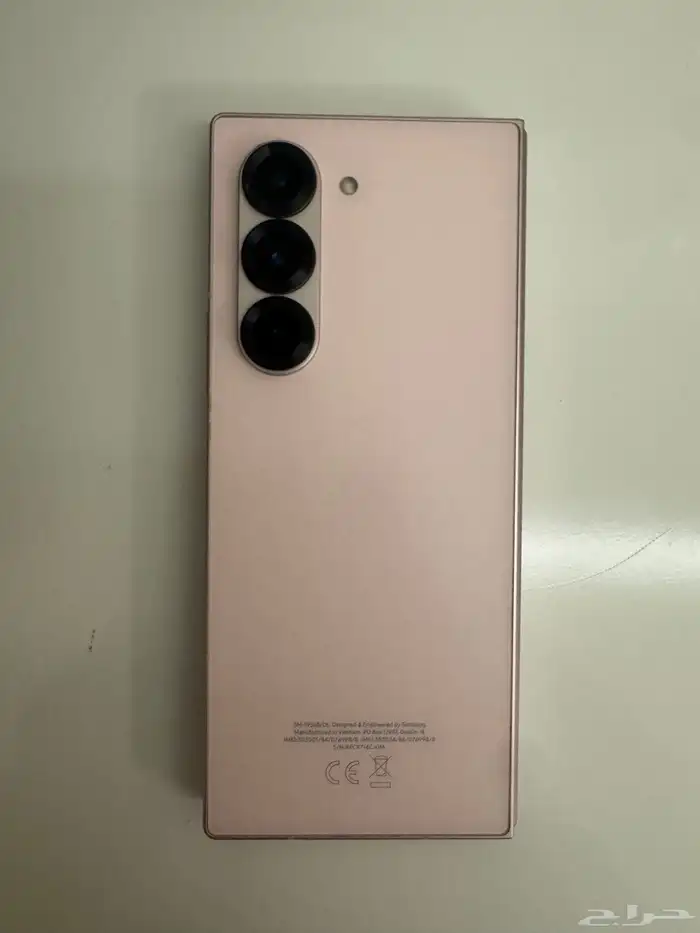 جوال سامسونج زي فولد 6 zfold 6 Samsung 6