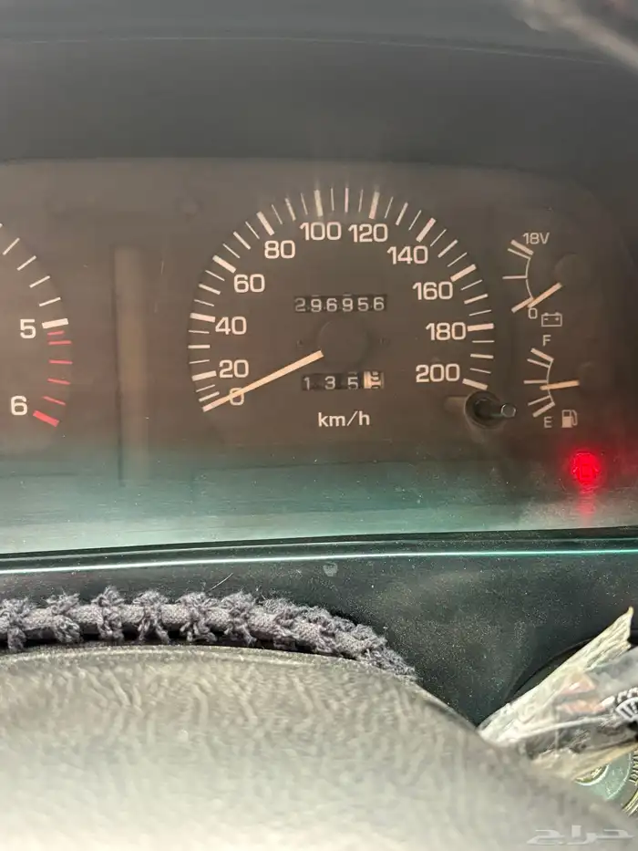 صالون 93 مرشوش كامل عداد297 0