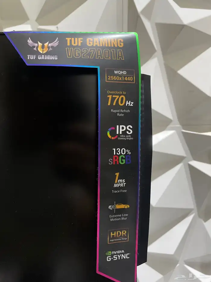 شاشة اسوس 2k 144-170 hz 3