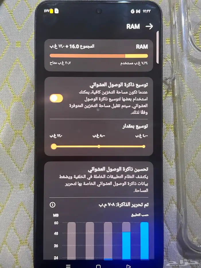 ون بلس 3 نورد OnePlus 6