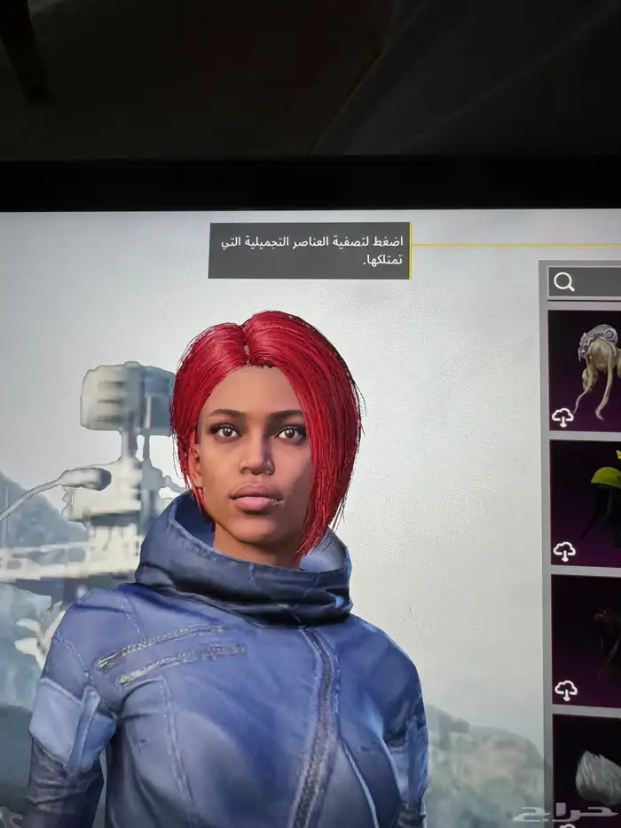 حساب ببجي للبدل 3