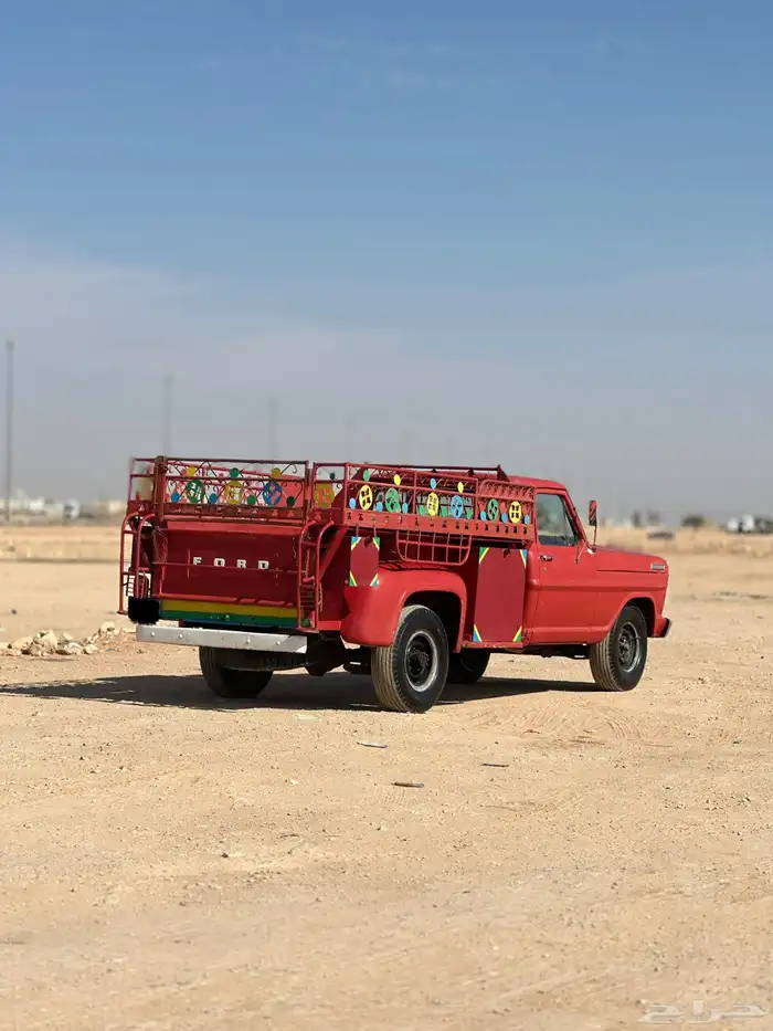 فورد هاف 1967 تراثي عرض لليوم الوطني 1