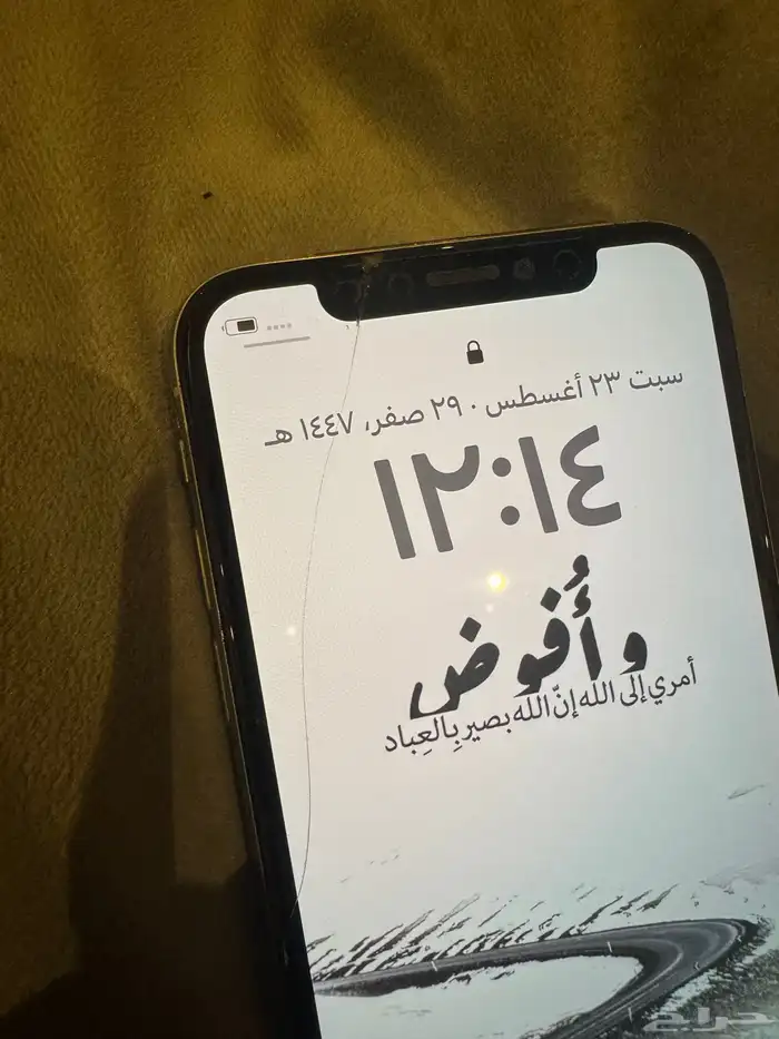 للبيع ايفون x 256قيقا 2