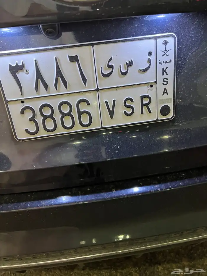 لوحا للبيع 0
