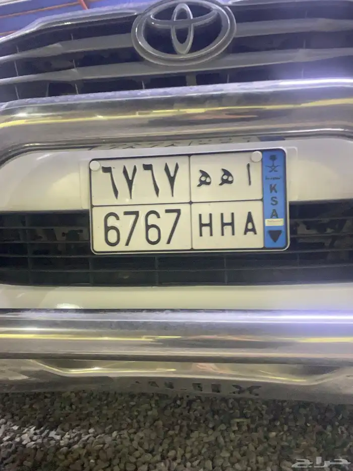 لوحه مميزه ا ه ه 6767 0