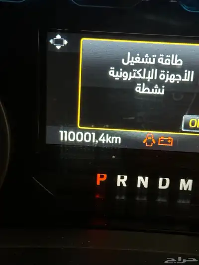 اكسبديشن XLT فضي للبيع index