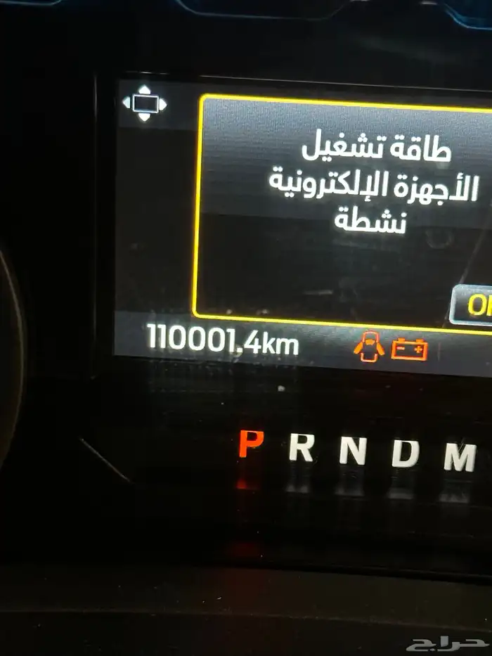 اكسبديشن XLT فضي للبيع 0