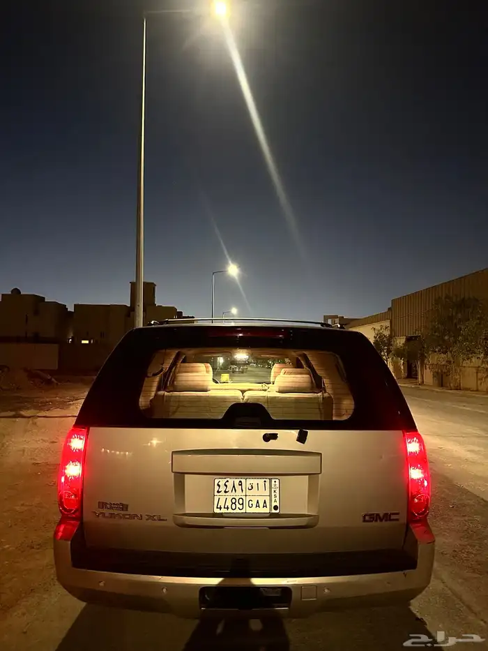 يوكن 3