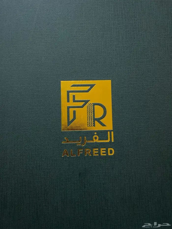 شماغ الفريد مقاس 55 2