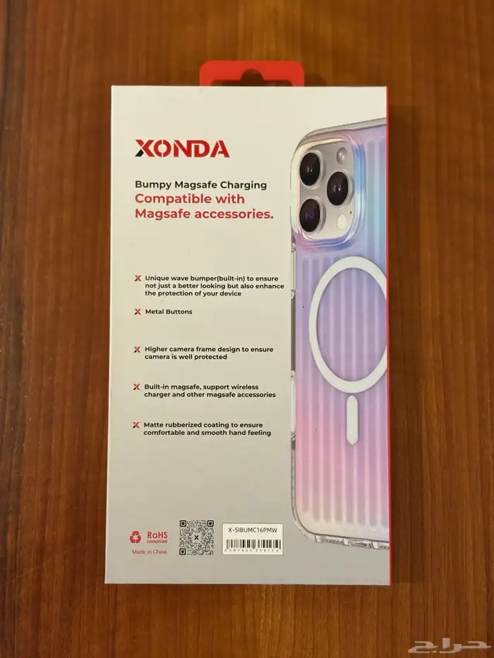 كفر أيفون 16 برو ماكس اصلي 1