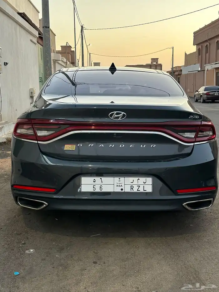 لوحة مميزة خصوصي ل م ر 56 ( لمار) 0