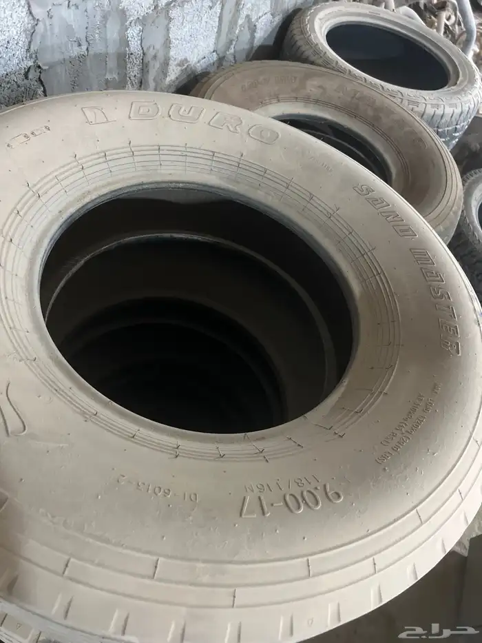 كفرات 17 بالون 5