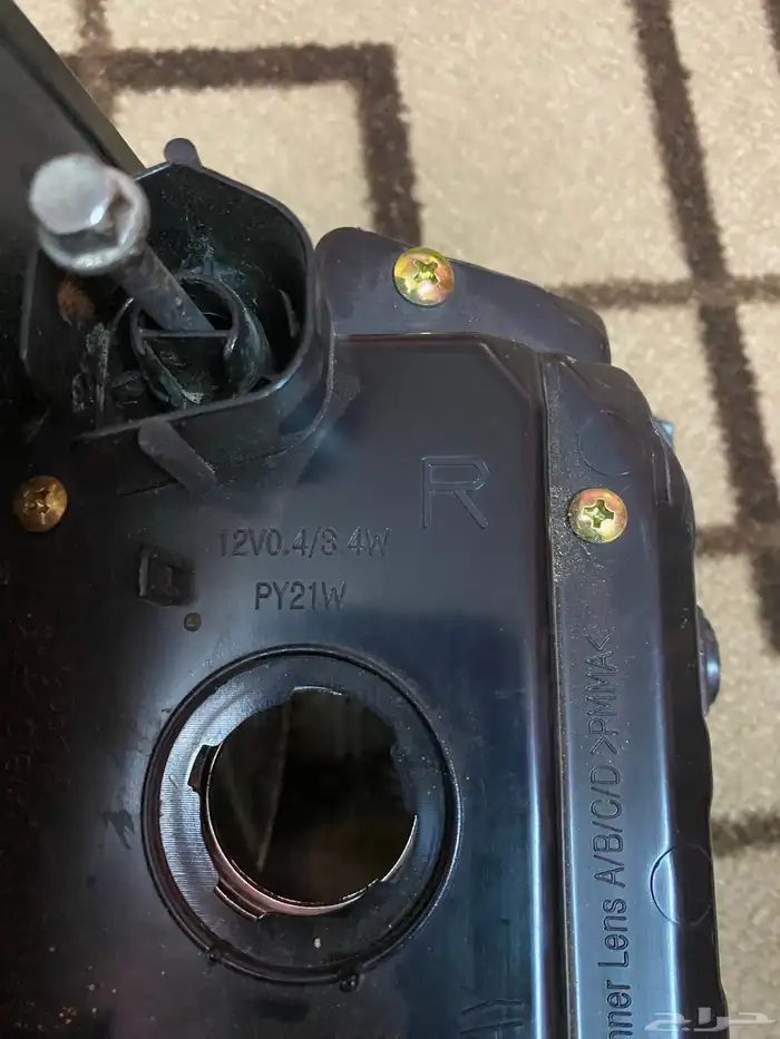 الصطب ديماكس اصلي نضيفه جداوفيها كسر بصيط جدا 1