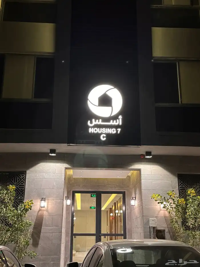 وكالة تكنيك للدعايه والاعلان 4