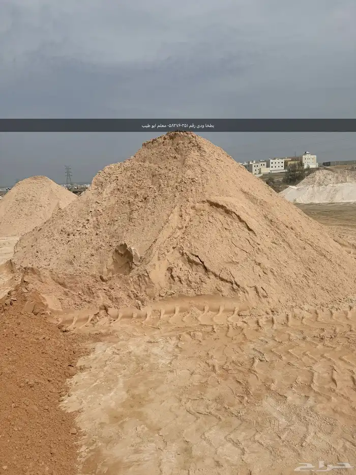 لجميع انواع لبطخا معلم ابو طيب 0