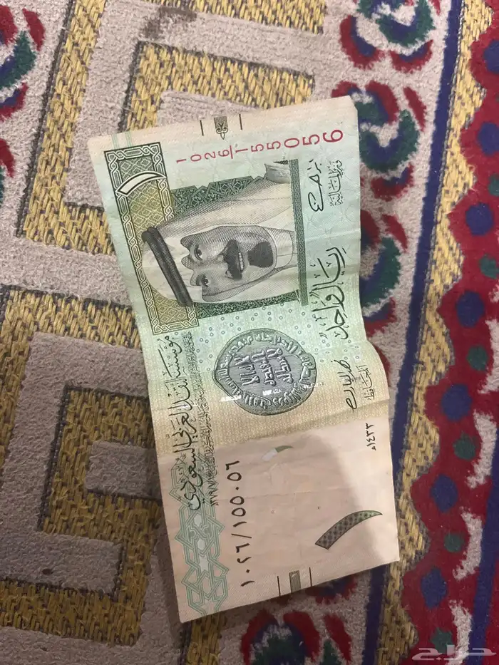 ريال للبيع موقع النعيرية 1