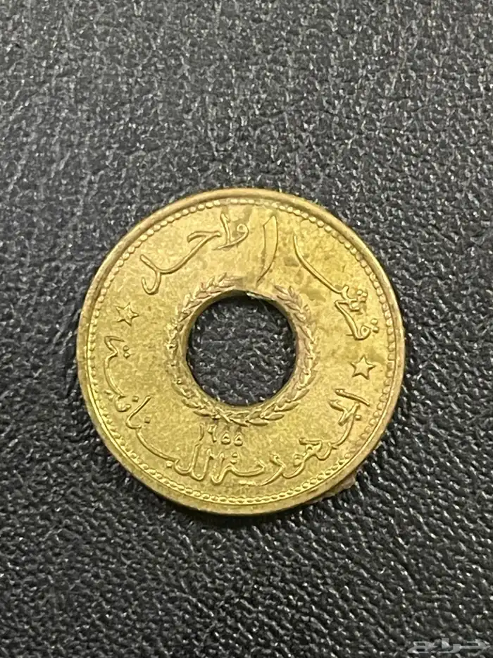 عملات معدنيه اجنبيه للبيع 12