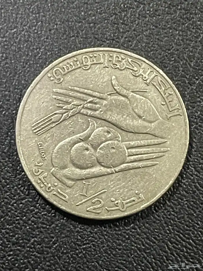 عملات معدنيه اجنبيه للبيع 36