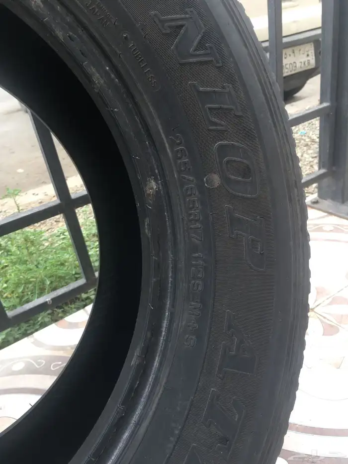كفر سيارة جمس 265 65 17 4