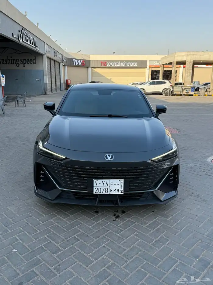 يوني في2023 0