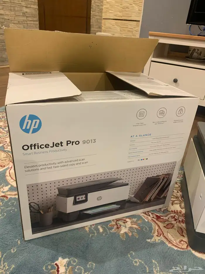 طابعة HP OfficeJet pro 9013 1