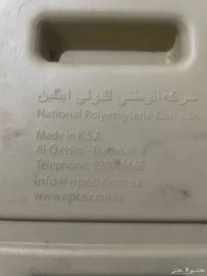 تانكي ماء فيبر 4