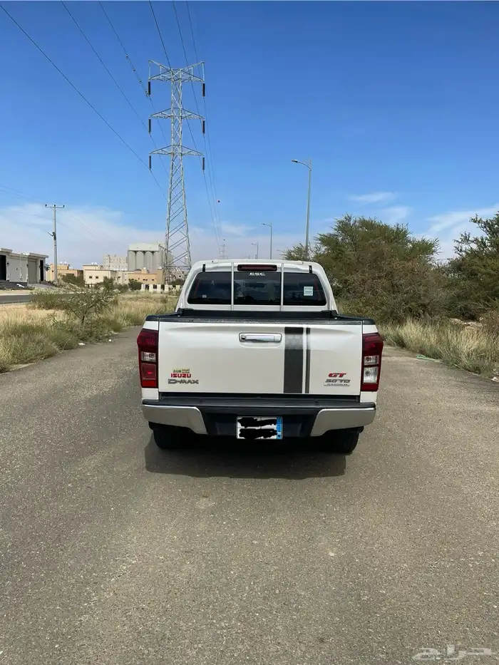 ديماكس 2020 فل كامل وكالة 5