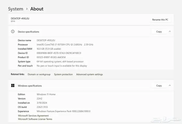 لابتوب 1