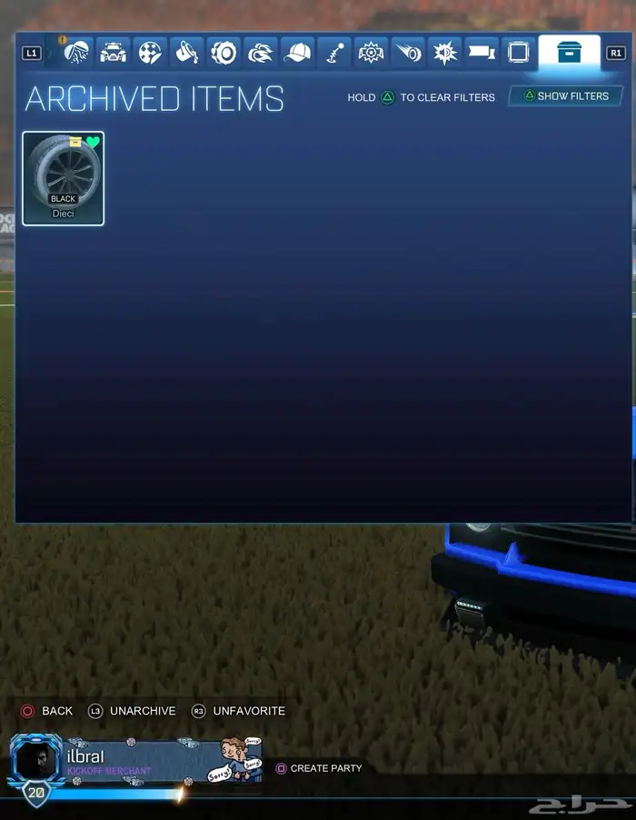 حساب فورت و روكت ايجار 7