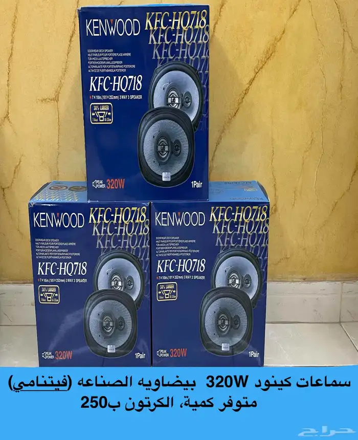 سمعات كينود سستم صوت سماعات مكثفات مضخم صوت 0