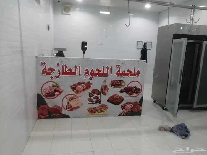 ملحمة للتقبيل 1