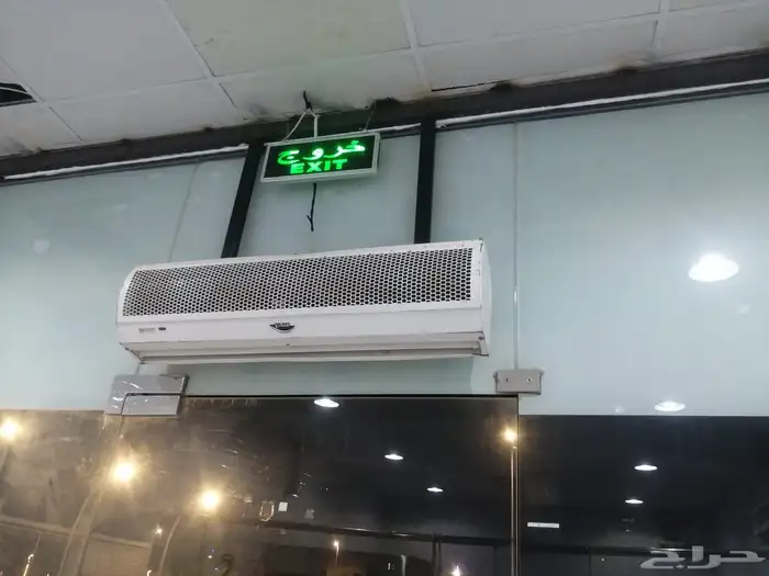 ملحمة للتقبيل 15