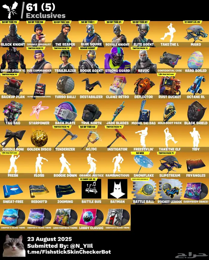 حساب فورت شيطون ونوادر 0