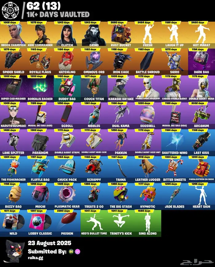 حساب فورت نايت 9