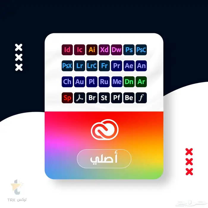 اشتراك ادوبي 0