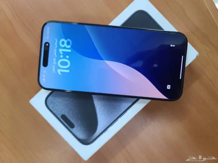 ايفون 15 بروماكس 256 0