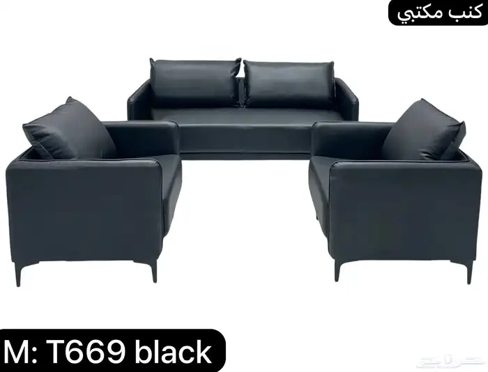 كرسي كراسي مكتب مكاتب 9