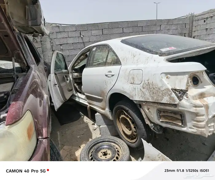 كامري 2008 2
