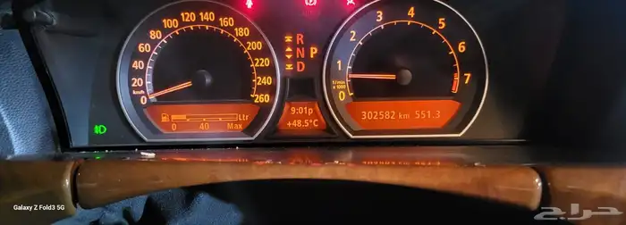 بي ام دبليو الفئة السابعة موديل 2007 4