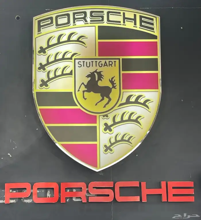 مساعدات هدرليك 1