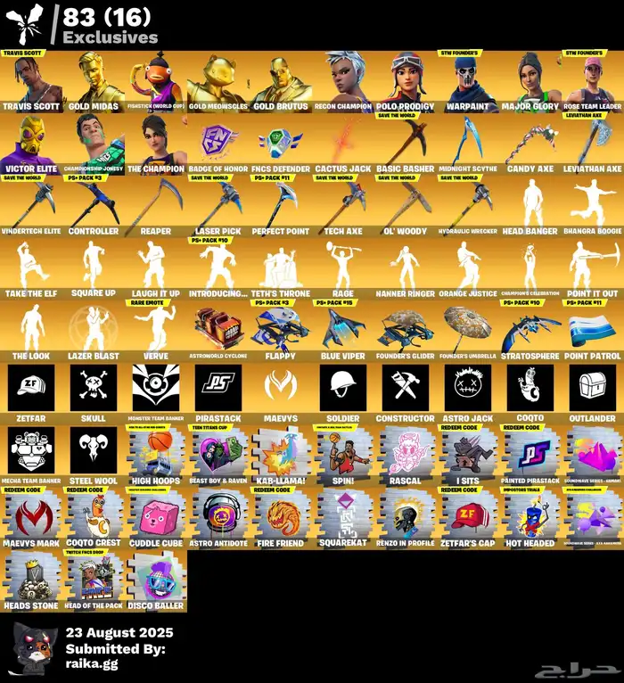 حساب فورت نايت 0
