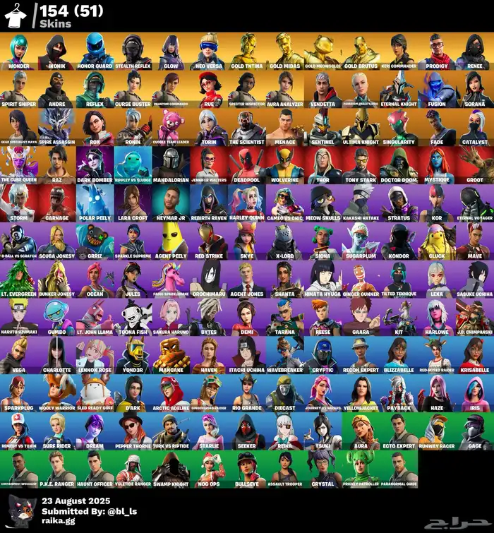 حسابات فورت نايت 2