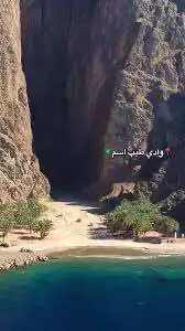 موشد سياحي في منطقه تبوك 15