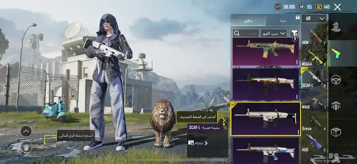 للبيع حساب ببجي  قديم ونادر 55