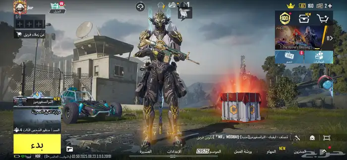 حساب ببجي مستوى 71 1
